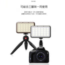 LUMENA2 N9 行動電源照明LED燈