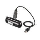 Petzl Nao 700 Reactive Headlamp 可充電智慧型自動感應調光戶外頭燈