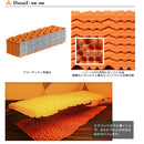 Nemo Switchback™ Ultralight Sleeping Pad Regular 蛋殼墊