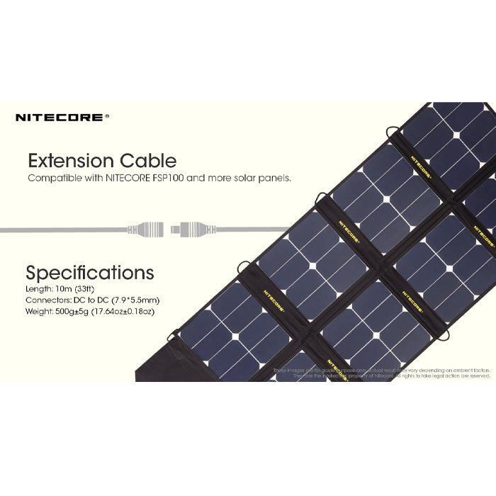Nitecore 10m Extension Cable 電源延長線 (10米)