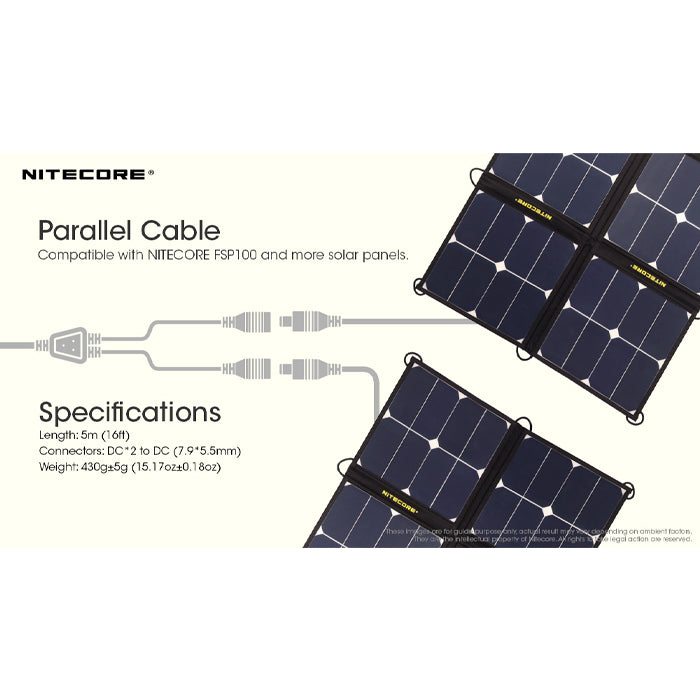 Nitecore 5m Parallel Cable 電源並聯線 (5米)