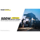 Nitecore NES500 Portable Outdoor Power Station 移動電源