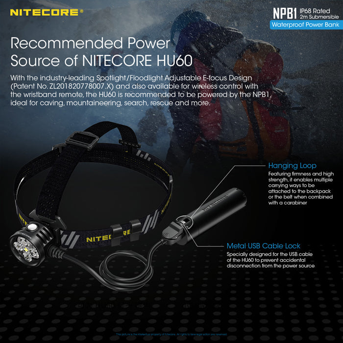 Nitecore NPB1 IP68 Waterproof Power Bank IP68防水行動電源