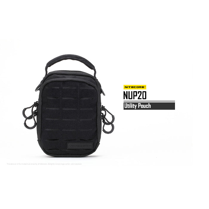 Nitecore NUP20 Utility Pouch 高強度工具包