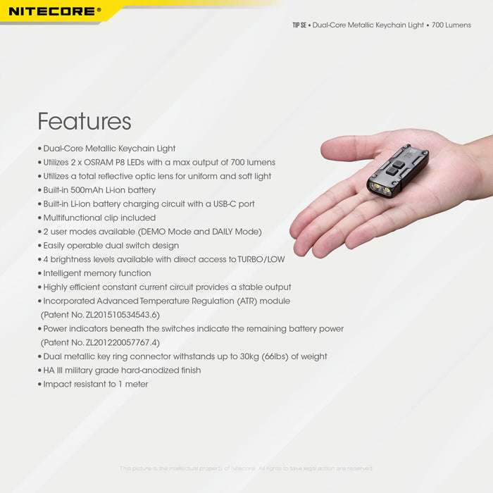 Nitecore TIP SE 700 LUMENS USB Rechargeable Keychain Light USB充電輕便匙扣燈