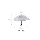 EuroSchirm Birdiepal Outdoor Trekking Umbrella (SilverUV) 高強度抗風直柄雨傘 (銀面)