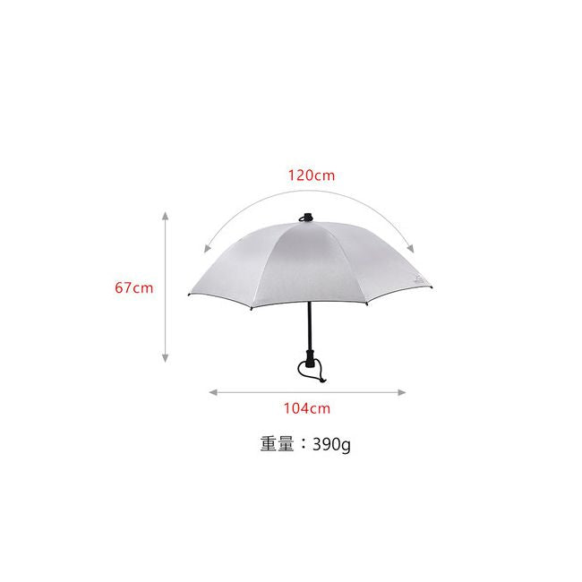 EuroSchirm Birdiepal Outdoor Trekking Umbrella (SilverUV) 高強度抗風直柄雨傘 (銀面)