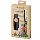 Opinel My First Opinel with Sheath 兒童專用圓頭摺刀連刀套
