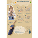 Opinel My First Opinel with Sheath 兒童專用圓頭摺刀連刀套