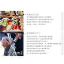 Opinel No. 12 Folding Crante Knife Inox 12號不鏽鋼鋸齒麵包摺刀