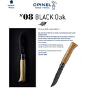 Opinel No. 8 Folding Knife Black Oak 8號不鏽鋼尖頭摺刀 (全黑刃橡木柄)