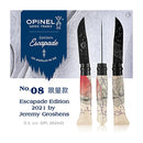 Opinel No. 8 Folding Knife Limited Edition Escapade Azimut OP-002443