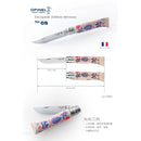 Opinel No. 8 Folding Knife Limited Edition Escapade Bivouac OP-002444