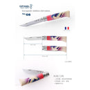 Opinel No. 8 Folding Knife Limited Edition Escapade Elevation OP-002445