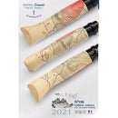 Opinel No. 8 Folding Knife Limited Edition Escapade Azimut OP-002443