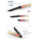 Opinel No. 8 Folding Knife Limited Edition Escapade Azimut OP-002443
