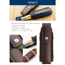 Opinel Outdoor XL Sheath 摺刀刀套