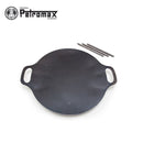 Petromax Griddle and Fire Bowl FS38 鍛鐵燒烤盤