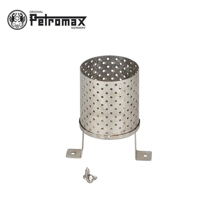 Petromax Radiator & Protection Plate HK500 暖爐套件組