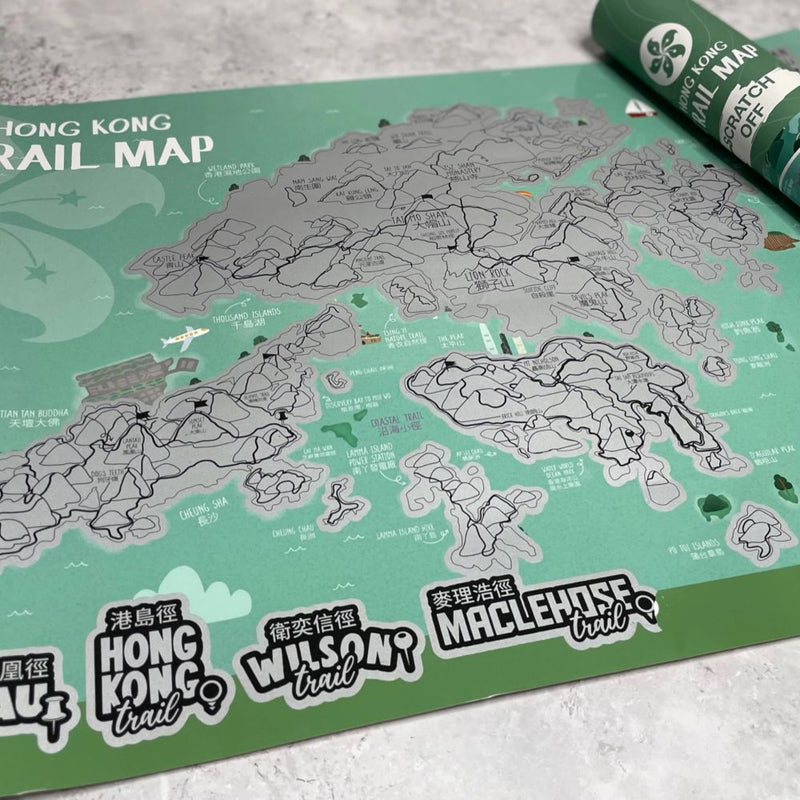 Hong Kong Trail Scratch Map