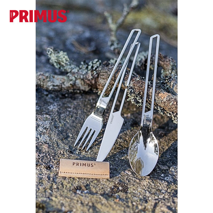 Primus CampFire Cutlery Set 戶外不鏽鋼餐具套裝