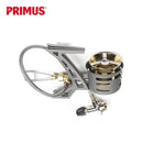 Primus OmniFuel Stove with 0.6L Fuel Bottle