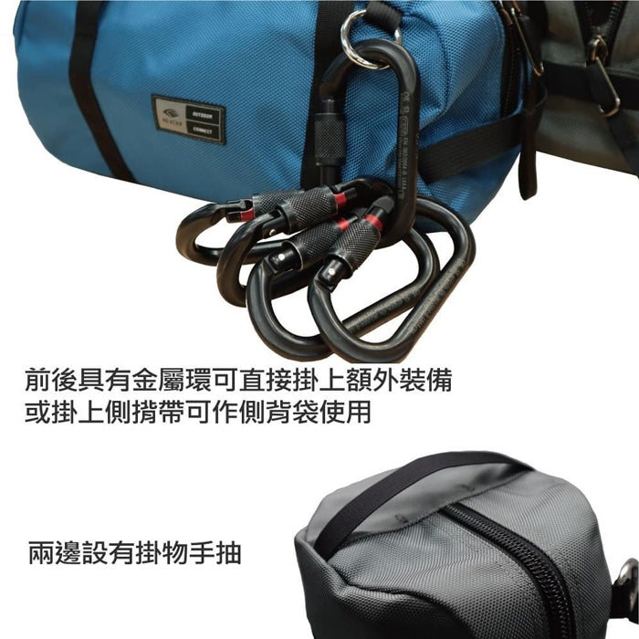 Reecho Gear Bag (S/M)
