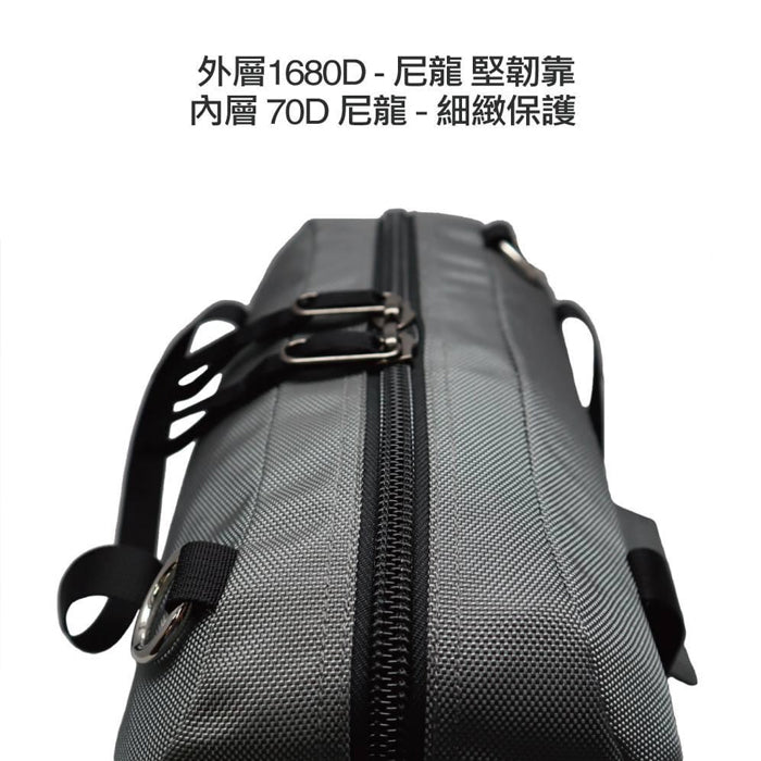 Reecho Gear Bag (S/M)