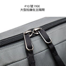 Reecho Gear Bag (S/M)