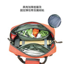 Reecho Gear Bag (S/M)