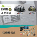 Reecho Gear Bag (S/M)
