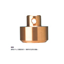 Snow Peak Peg Hammer Pro.C N-001 鍛造強化營槌(銅頭) 