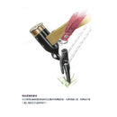 Snow Peak Peg Hammer Pro.C N-001 鍛造強化營槌(銅頭) 