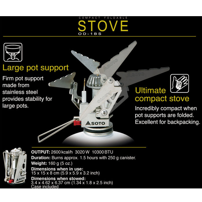 SOTO Compact Foldable Stove OD-1BS 超輕量戶外氣爐