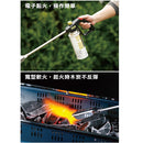 SOTO Field Burner VI ST-417