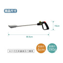 SOTO Field Burner VI ST-417