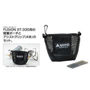 SOTO Storage Bag ST-3301 