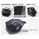 SOTO Storage Bag ST-3301 