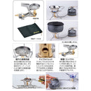 SOTO Fusion Trek SOD-330 Regulator Stove 戶外氣爐