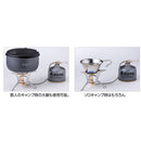 SOTO Fusion Trek SOD-330 Regulator Stove 戶外氣爐