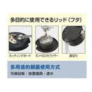 SOTO Navigator Cookset SOD-501 露營鍋具9件套裝