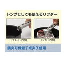 SOTO Navigator Cookset SOD-501 露營鍋具9件套裝