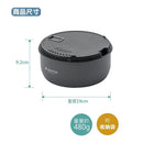 SOTO Navigator Cookset SOD-501 露營鍋具9件套裝