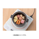 SOTO Pottery Smoke Pot IH ST-128BK 陶瓷IH煙燻鍋