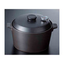 SOTO Pottery Smoke Pot IH ST-128BK 陶瓷IH煙燻鍋