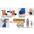 SOTO Micro Torch Compact ST-485 微型火槍 