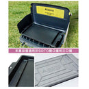 SOTO ST-560 Aluminum Griddle 