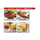 SOTO Stainless Steel Smoke Pot ST-125 不鏽鋼煙燻鍋