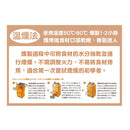 SOTO Stainless Steel Smoke Pot ST-125 不鏽鋼煙燻鍋