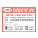 SOTO Stainless Steel Smoke Pot ST-125 不鏽鋼煙燻鍋